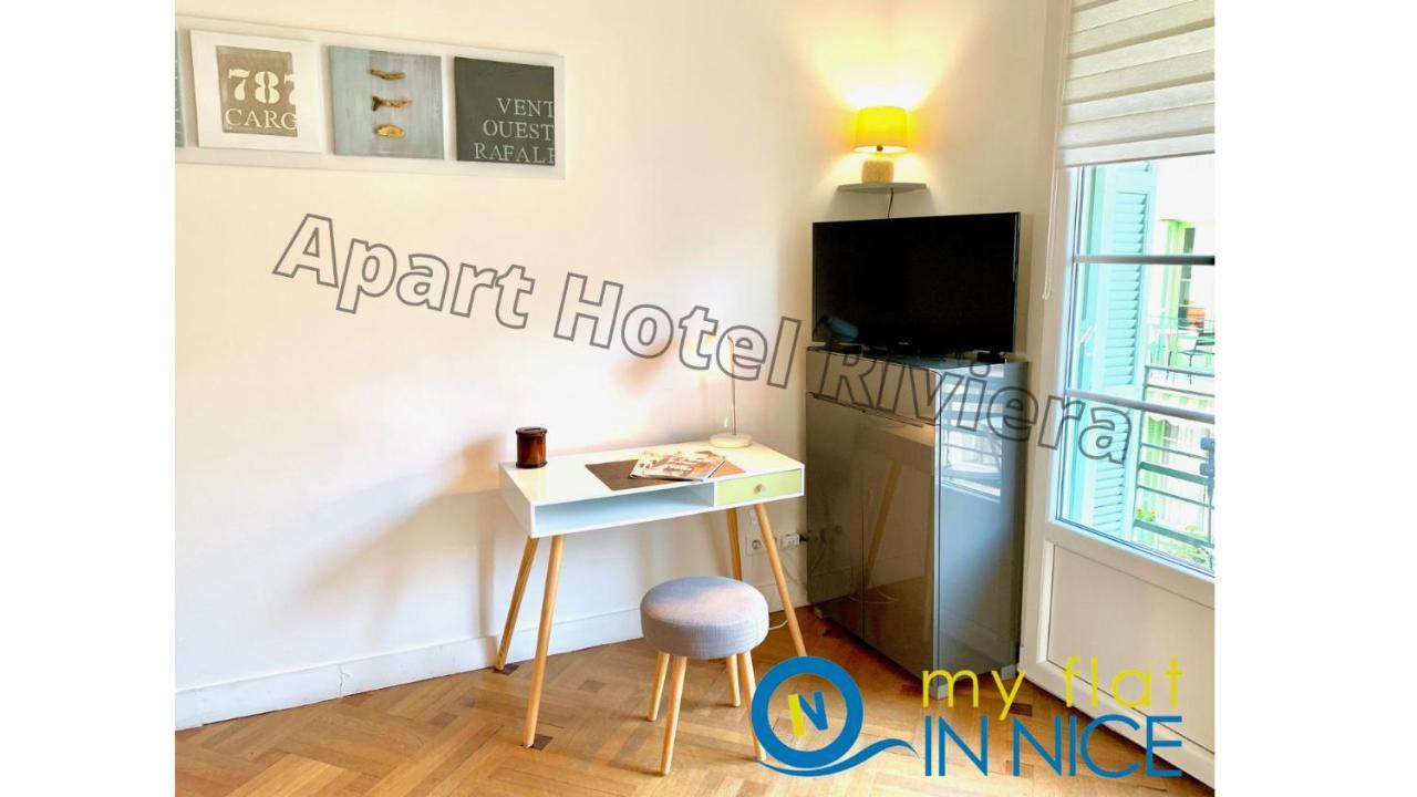 Aparthotel Riviera Nice Luaran gambar