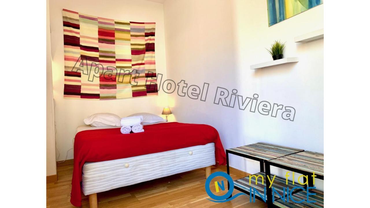 Aparthotel Riviera Nice Luaran gambar