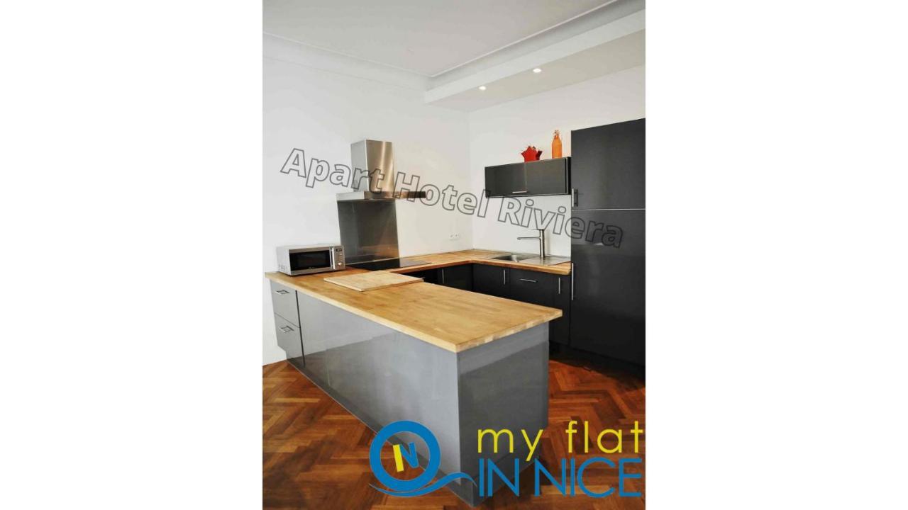 Aparthotel Riviera Nice Luaran gambar